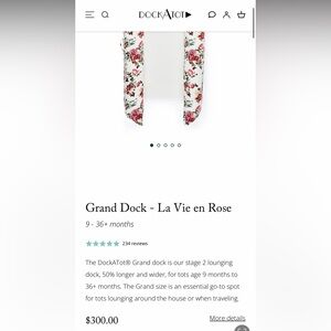 Dock A Tot - Baby Lounger 🌹💐